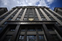 Закон о саморегулировании негосударственной экспертизы может быть рассмотрен в ноябре