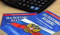 Открыт набор на онлайн-семинар.