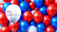 Поздравляем с днем судебного эксперта!