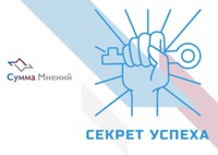 Рецензия на экспертизу: как "усилить" свою позицию в суде 