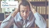 Новые правила ведения ЕГРН