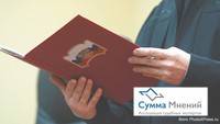 ВС обязал суды в делах о решениях призывных комиссий проверять заключения экспертов