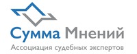 Процессуальные критерии достоверности судебной оценочной экспертизы