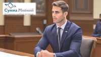Судебная оценочная экспертиза в арбитражном и гражданском процессе