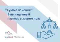 Судебная товароведческая экспертиза промышленного оборудования в рамках договоров лизинга